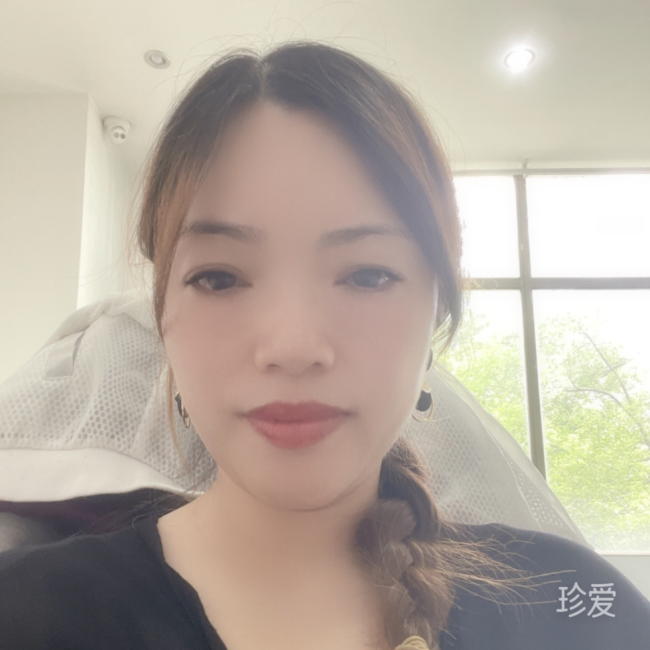 安然