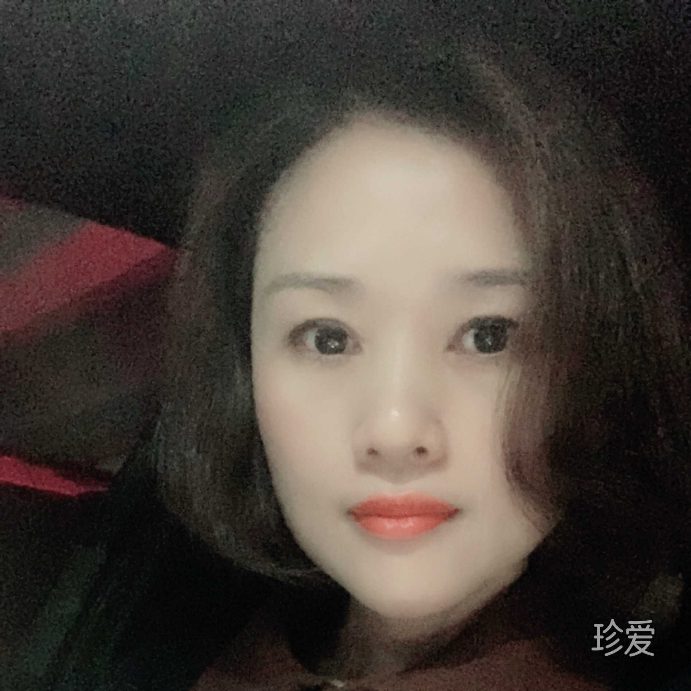 里恩