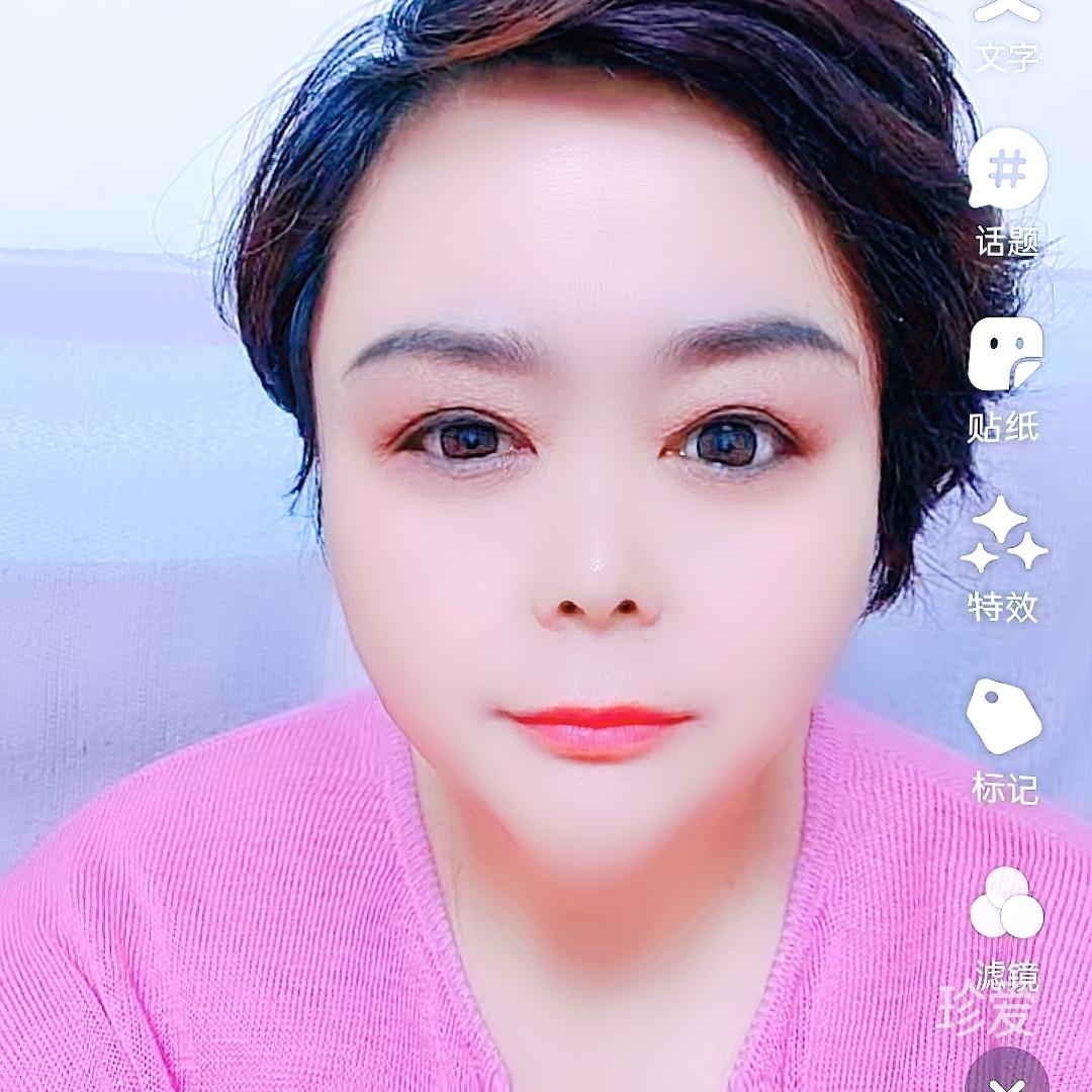 啊梅