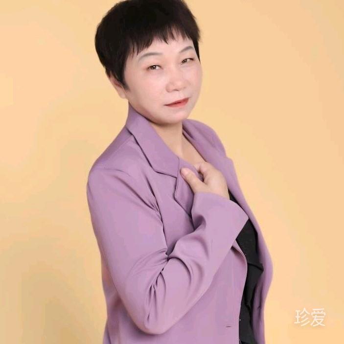 相约有缘人