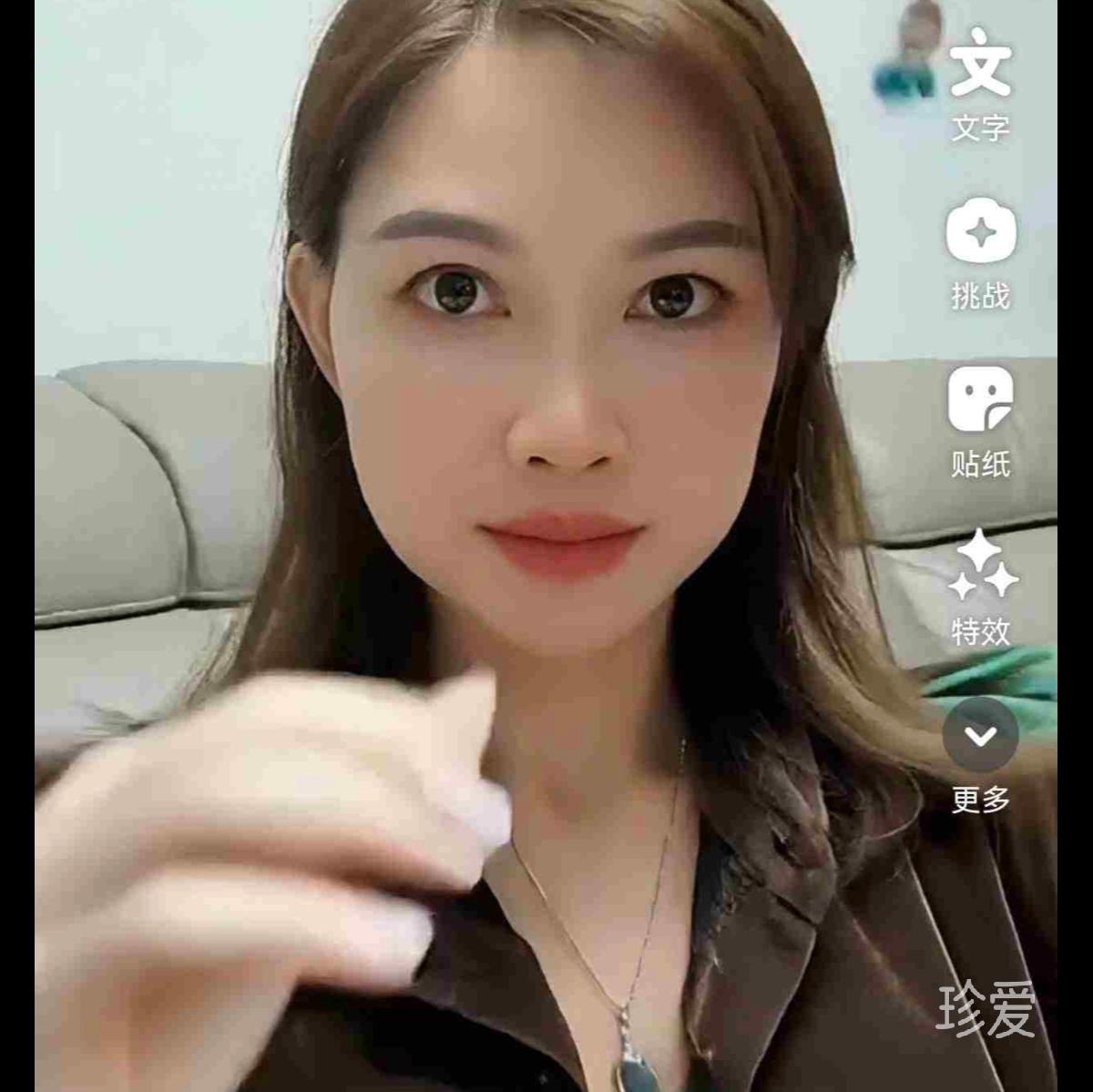 希望遇见有缘人