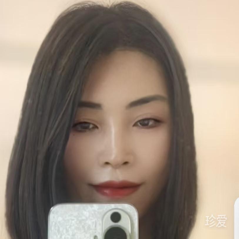 尘缘