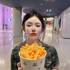 天荒地老