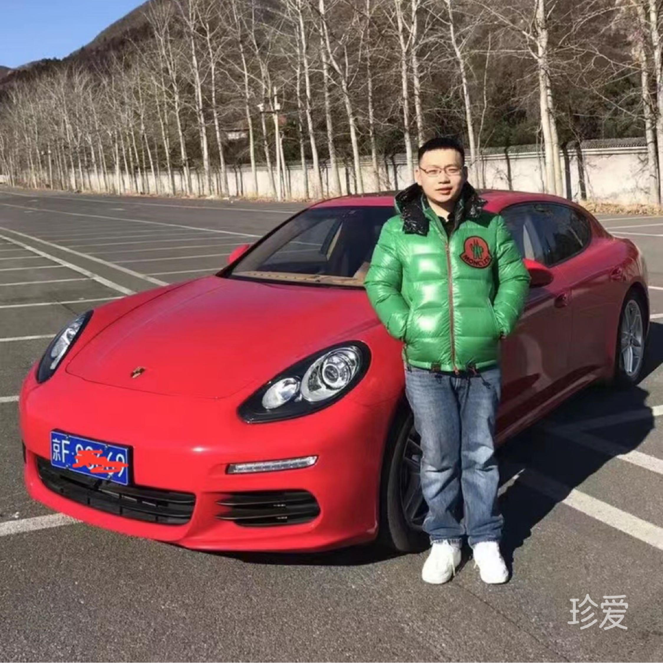 求你早點(diǎn)出現(xiàn)