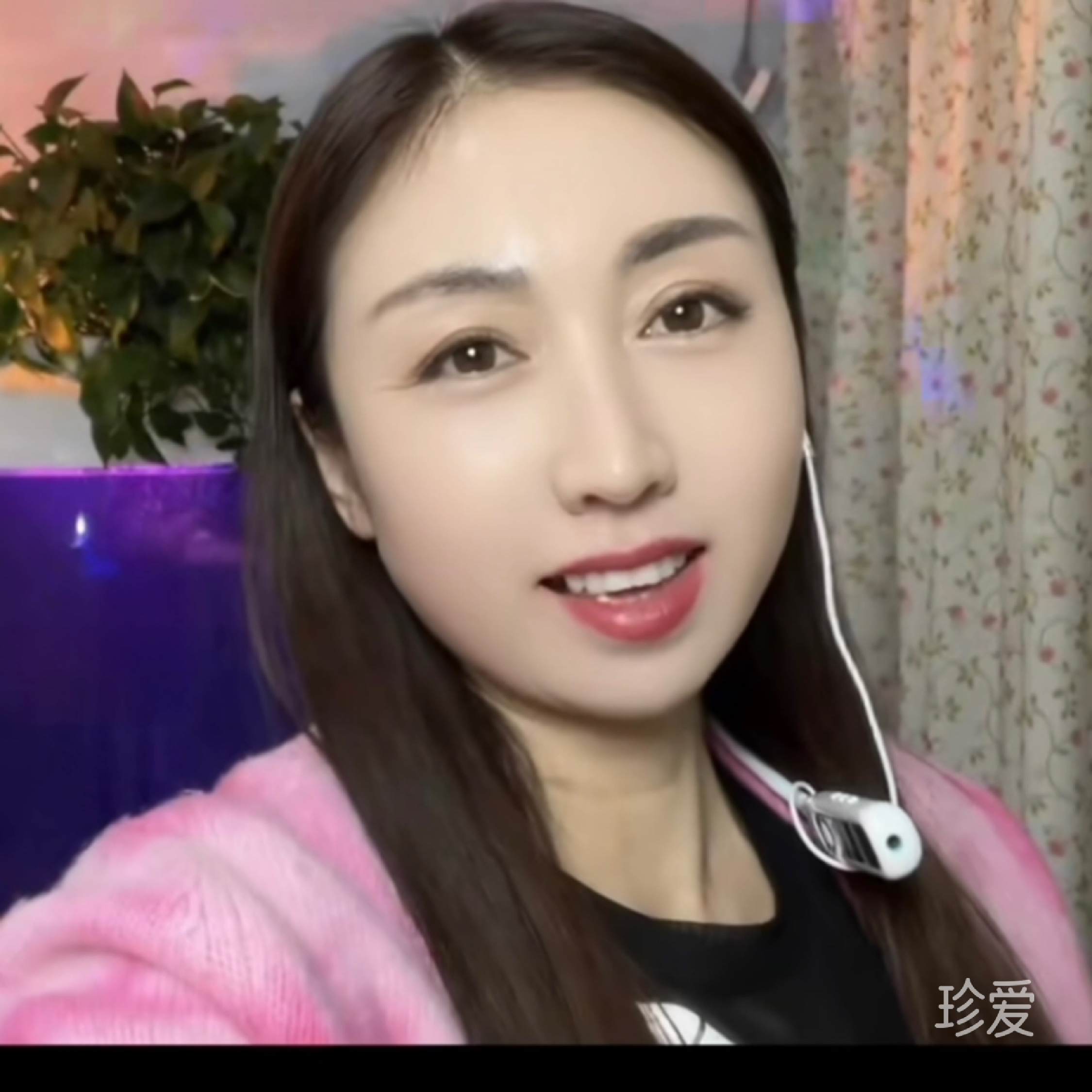 玲儿