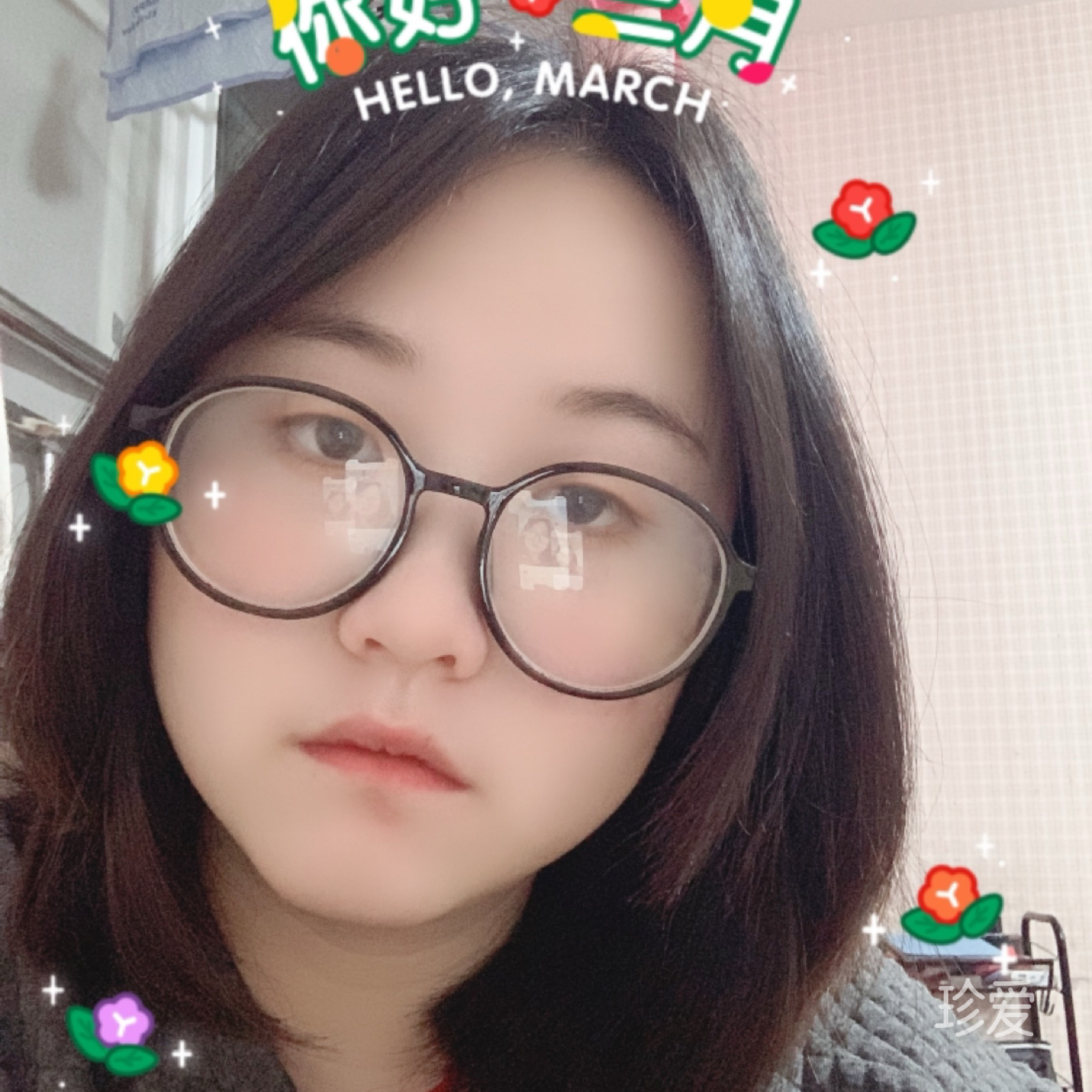 苏苏