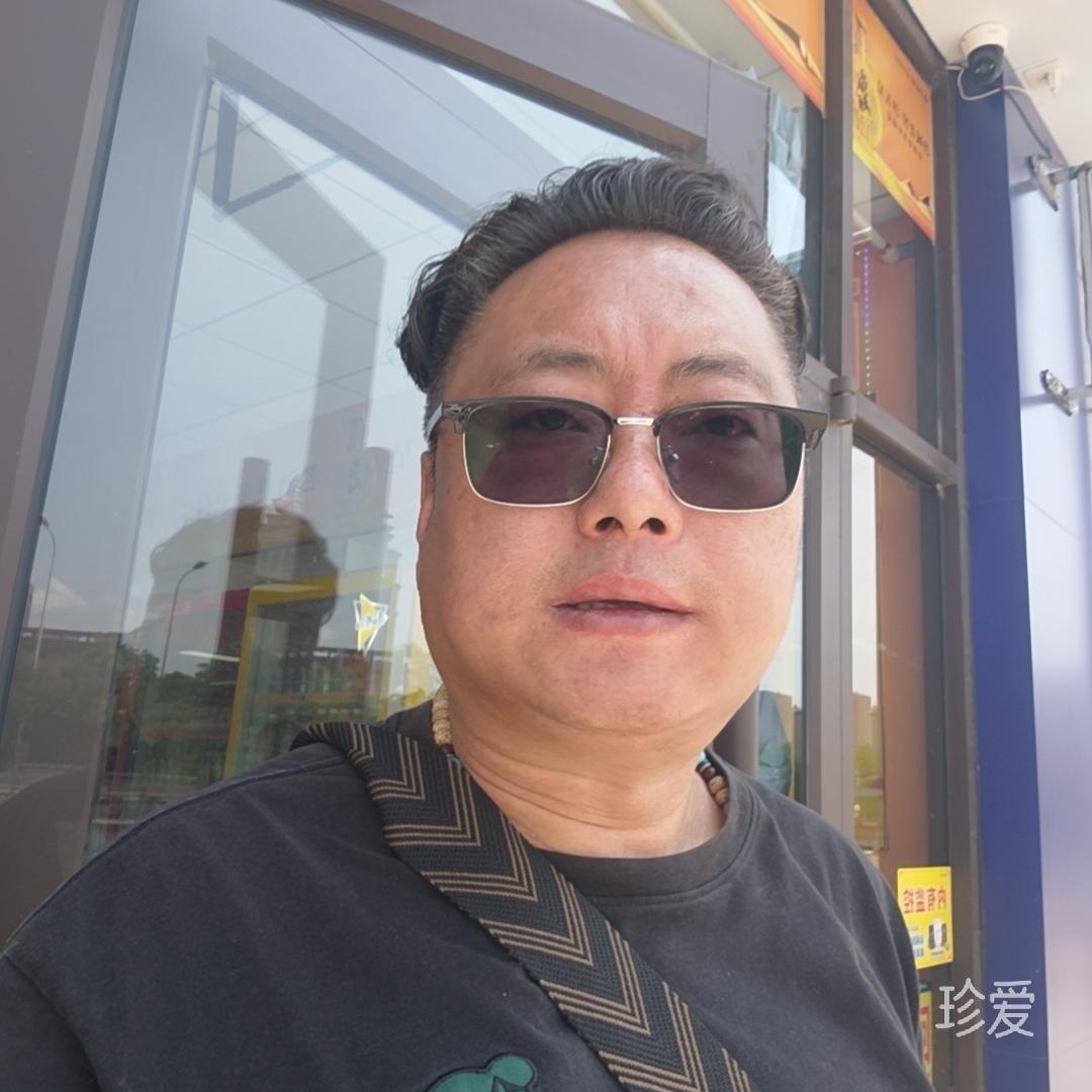 幸运是我