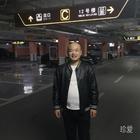 安然