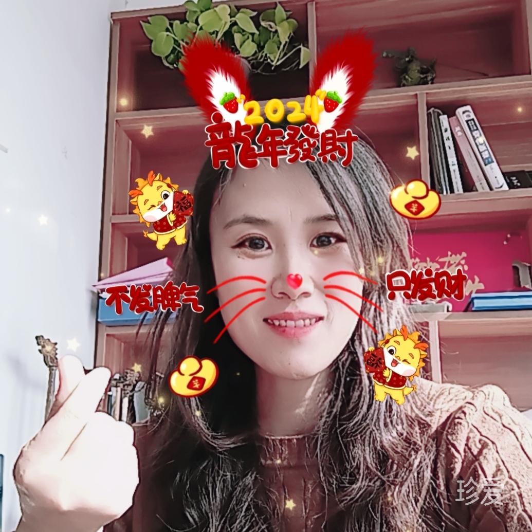 余生我们一起走