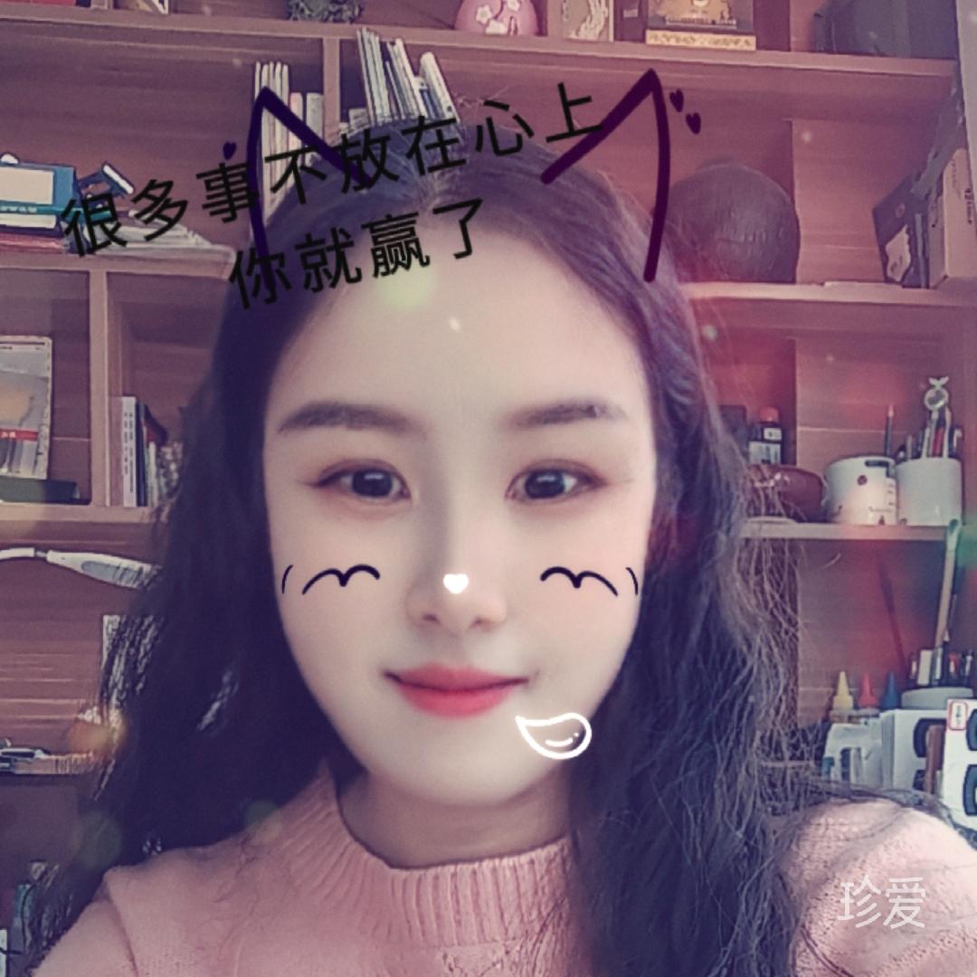 余生我们一起走