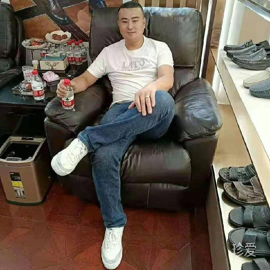 缘