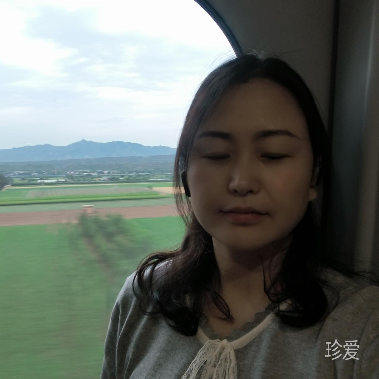 阳光和你在我身边