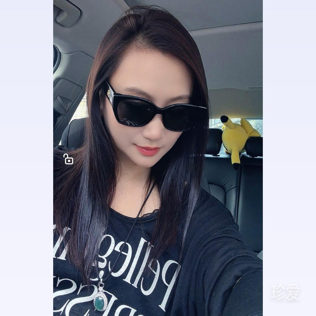 往后余生
