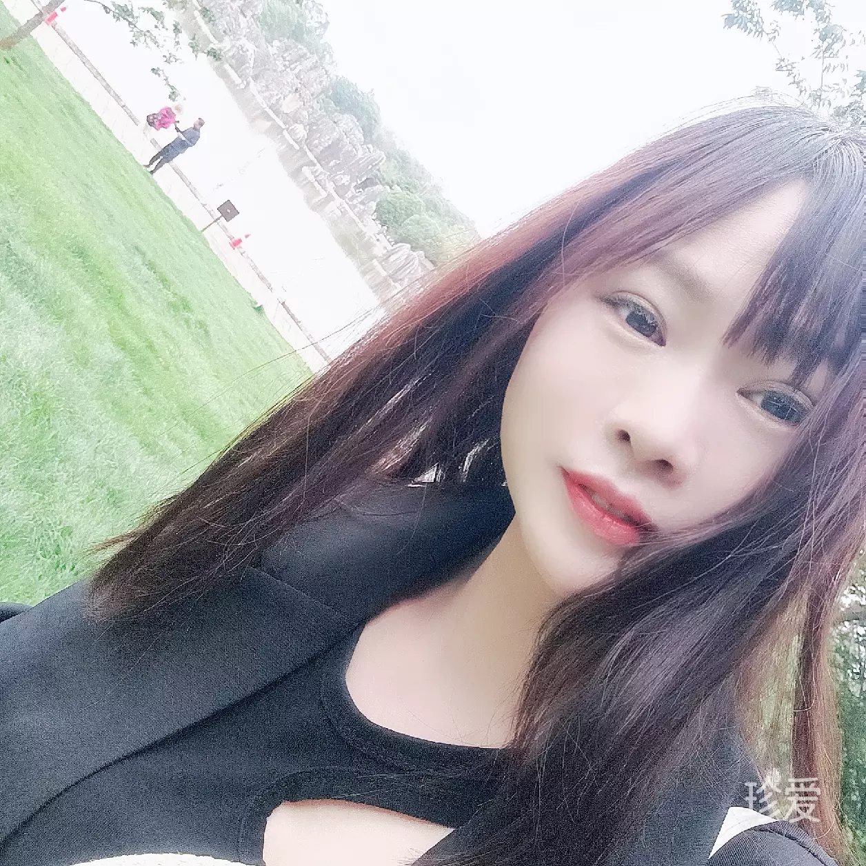 妍妍