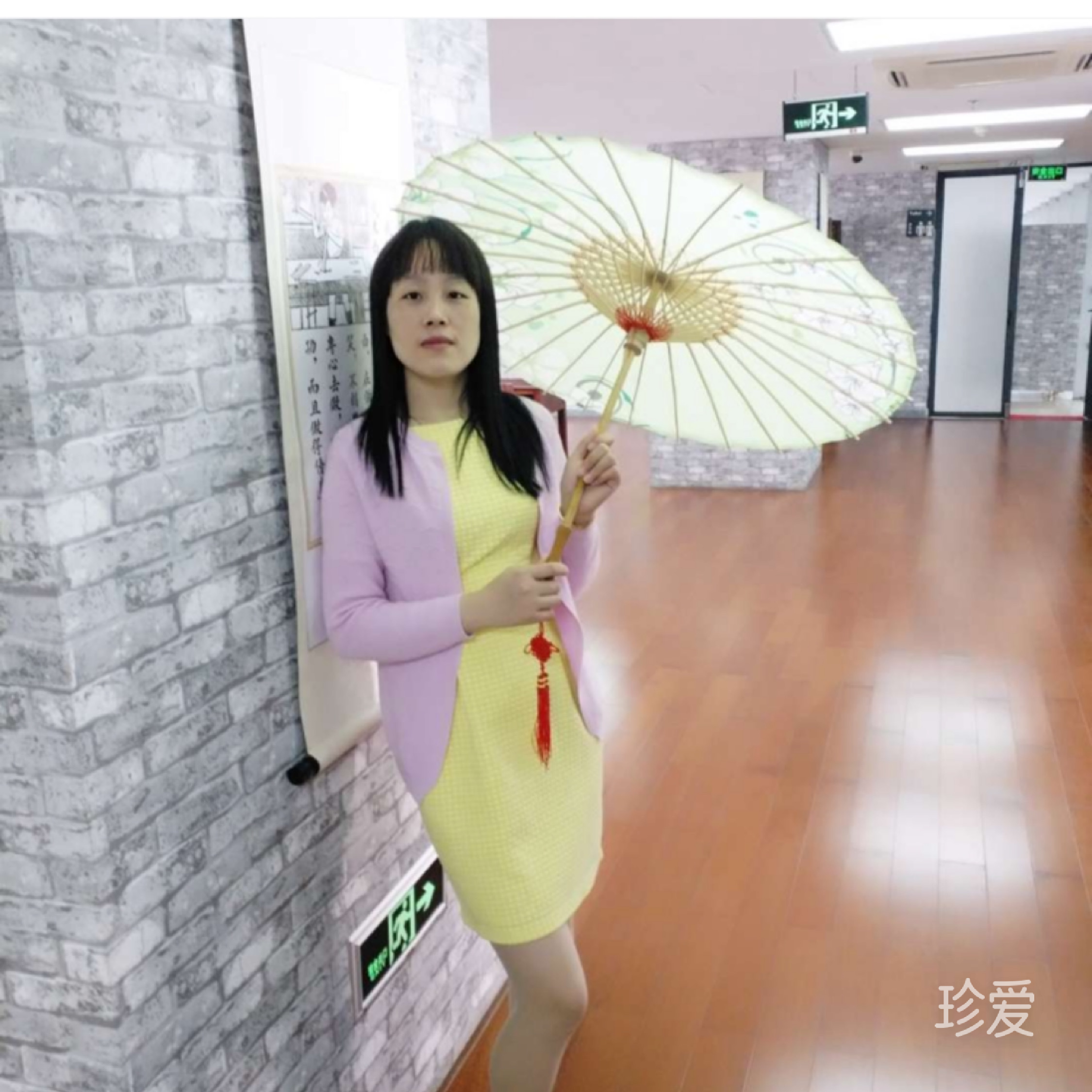 杨妞