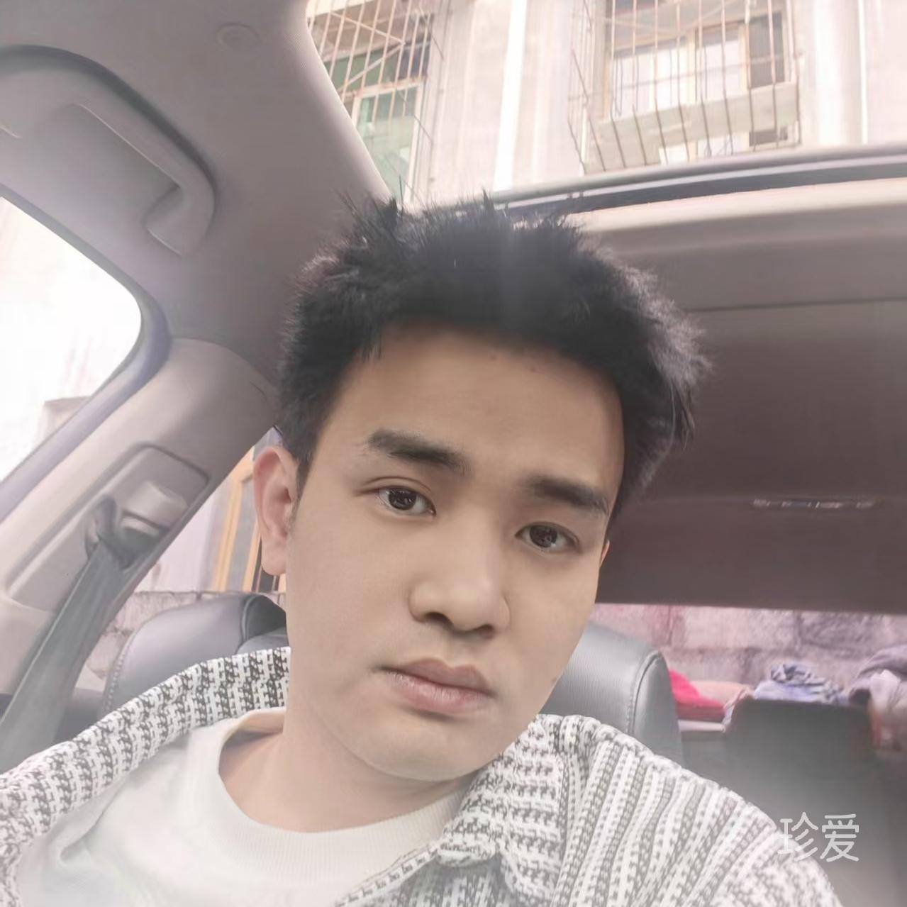 爱在天空下