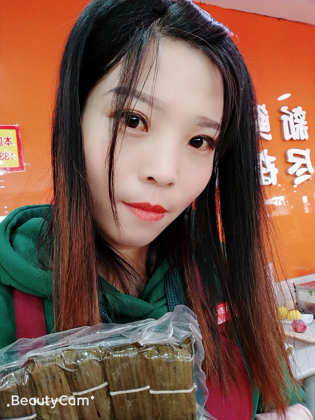 會(huì)員1919637655