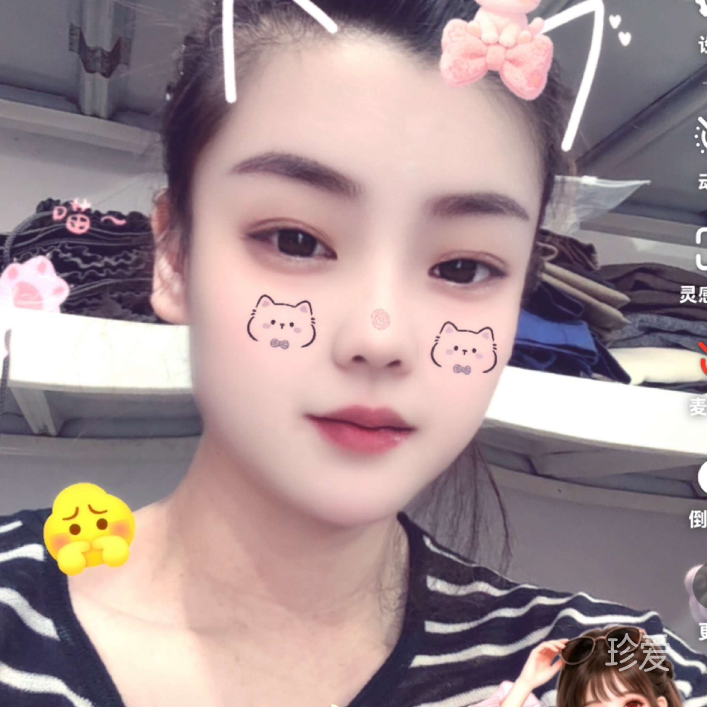 桥溪语