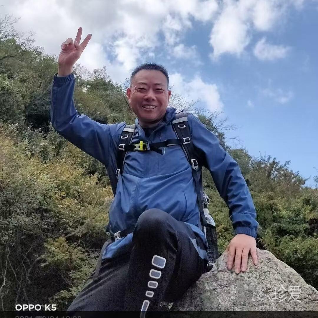 笑起来像个太阳