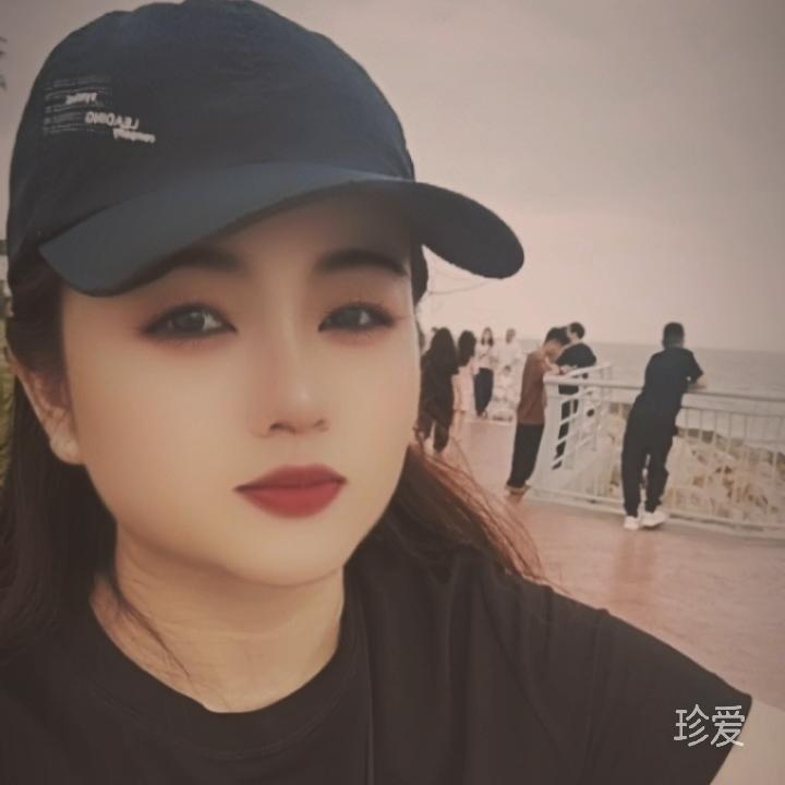 天若有情