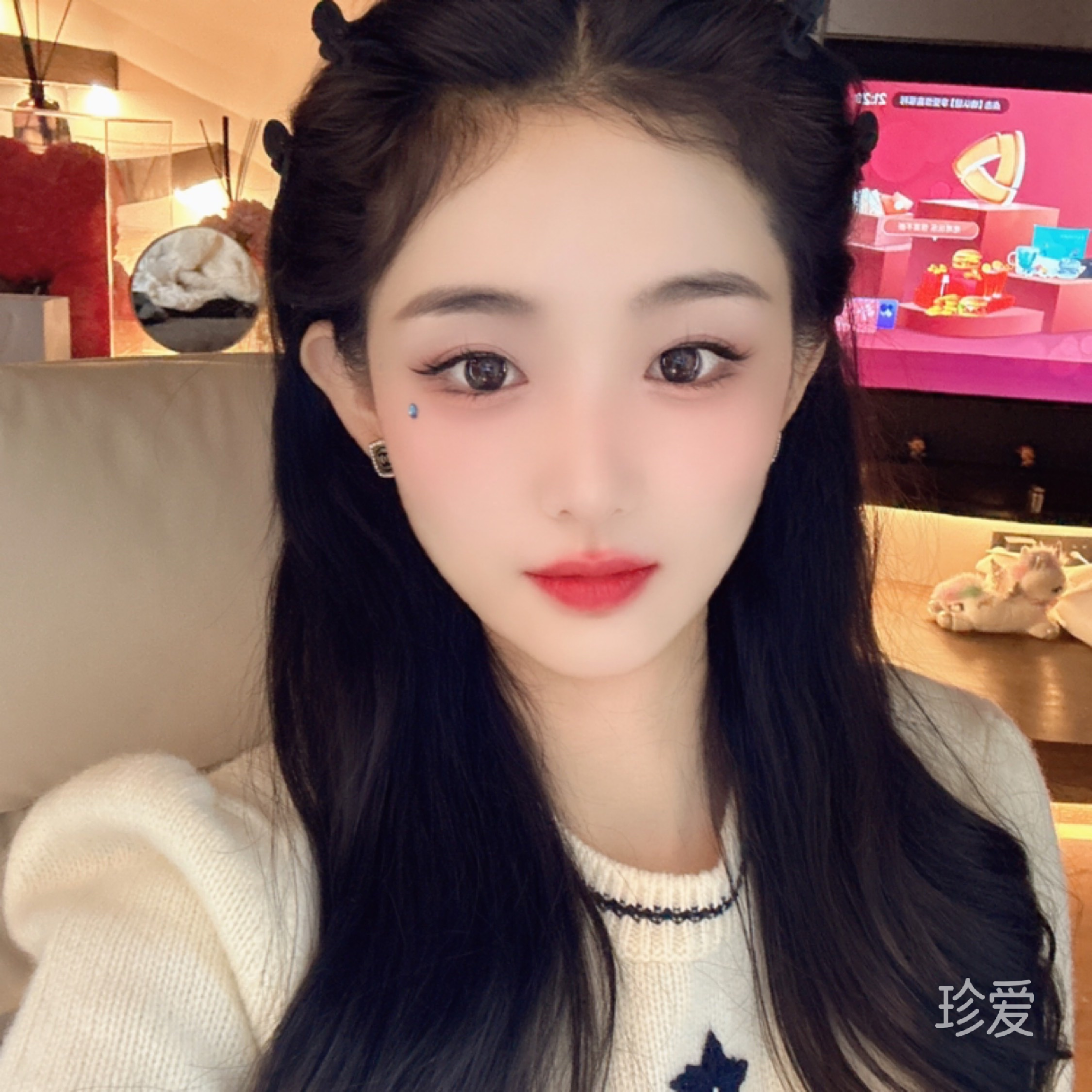 可可真心找老公