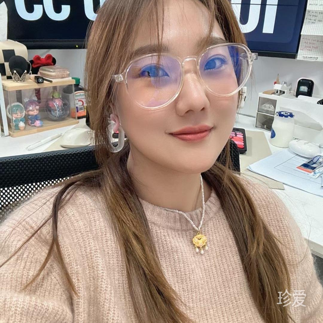 白羊