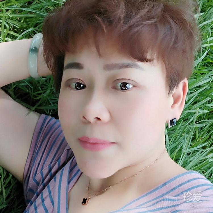 本75年身份證弄錯