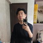 清弋