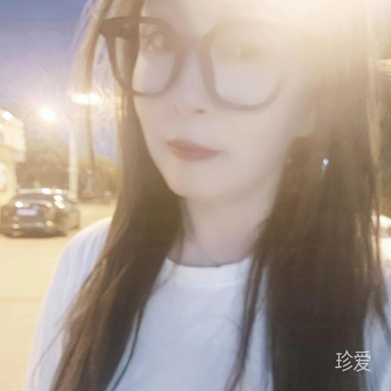 安然
