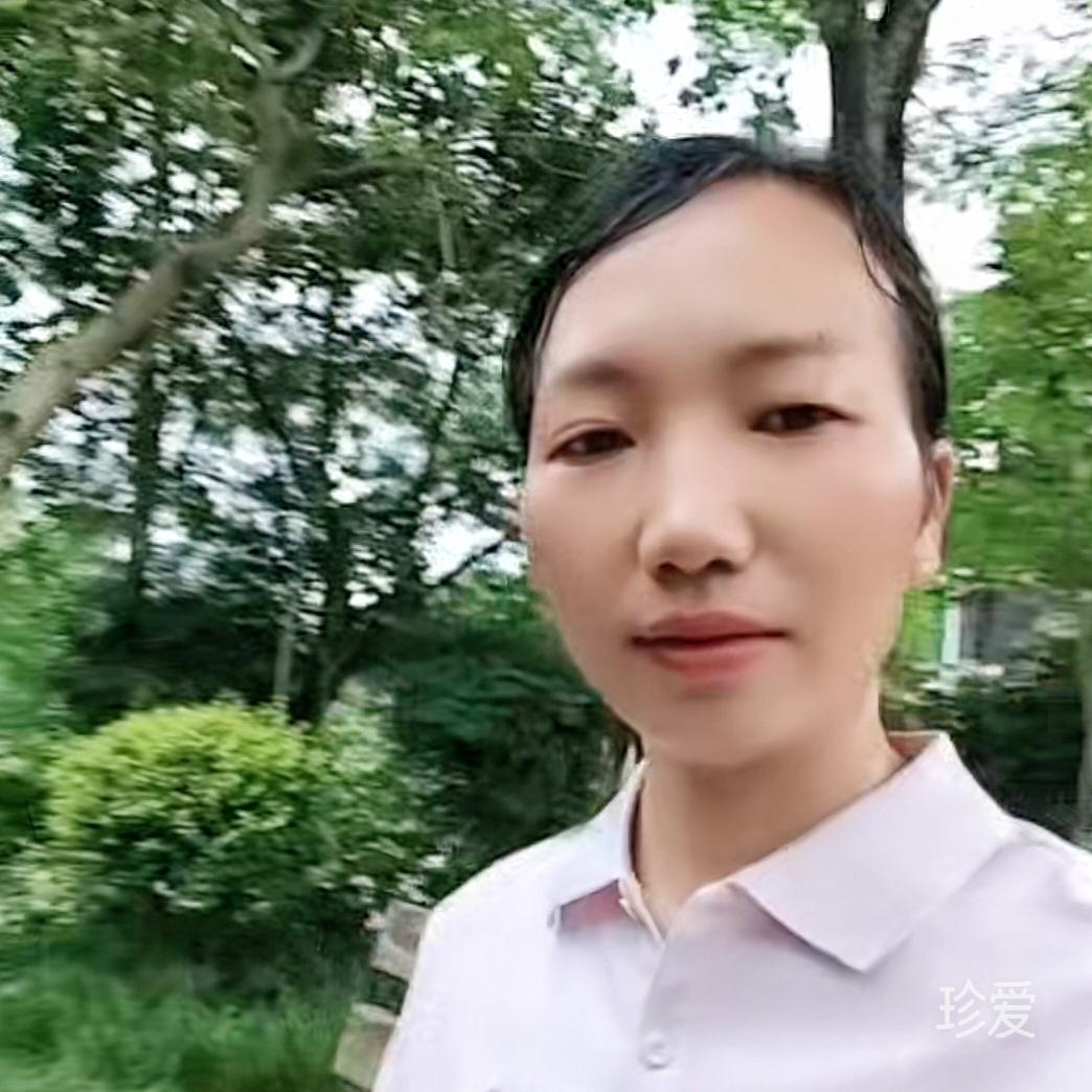 我要稳稳的幸福