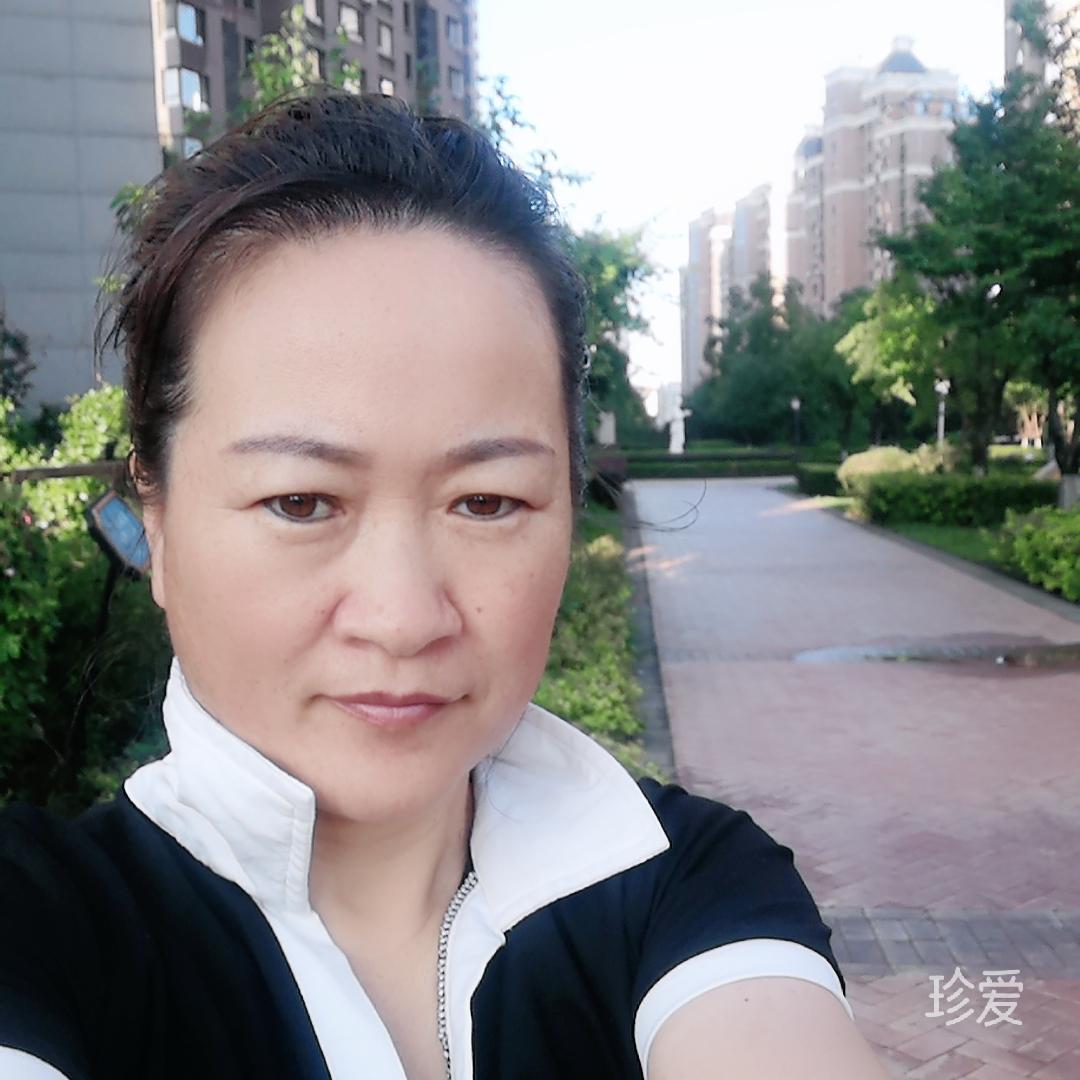 穿过风