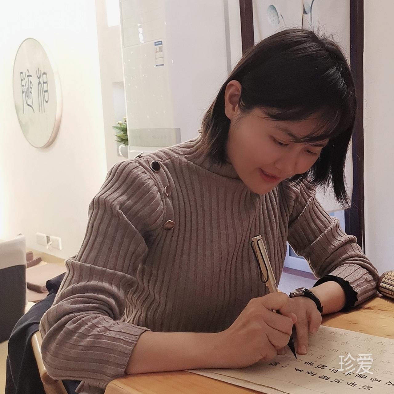 傅女士