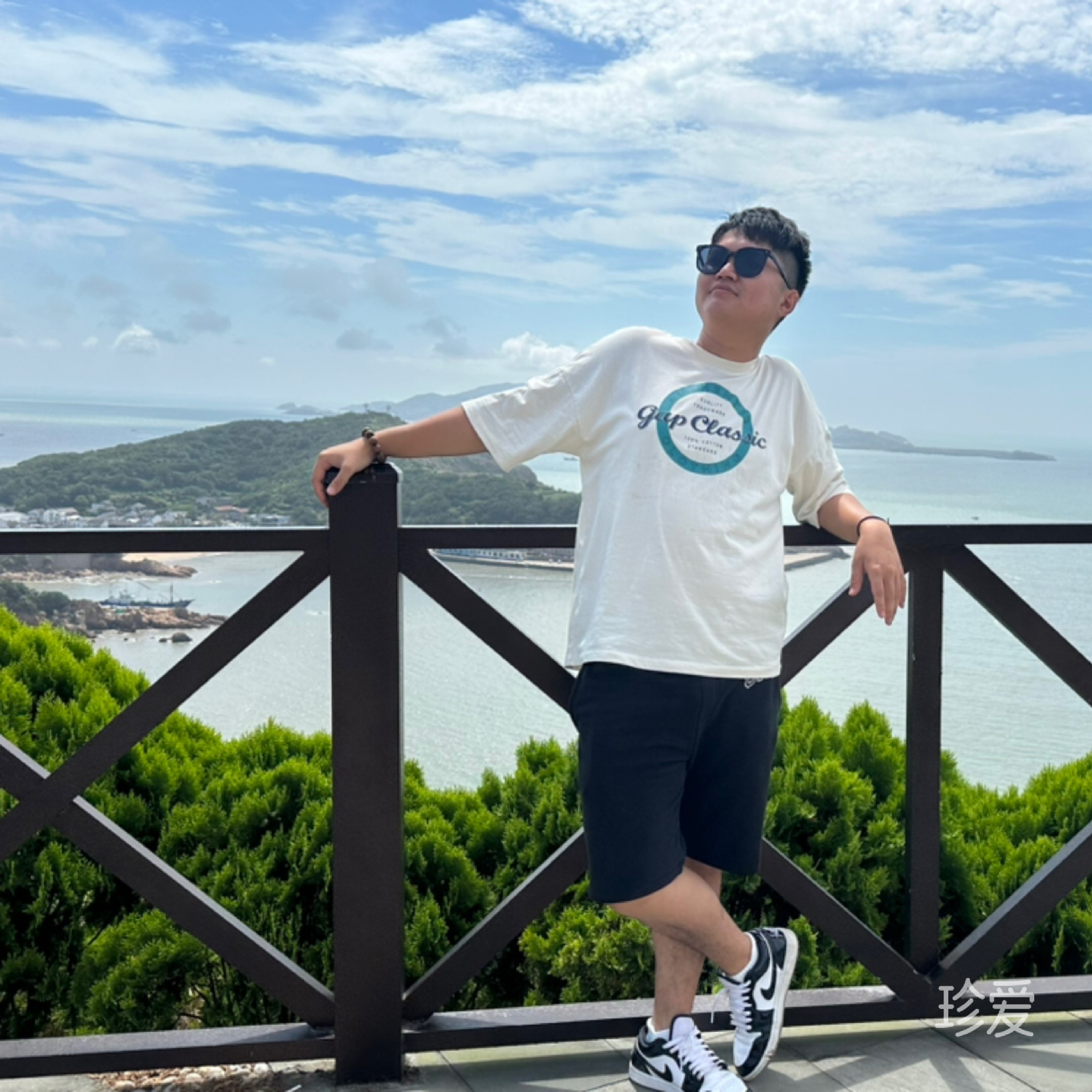 讓我們一起出發(fā)吧