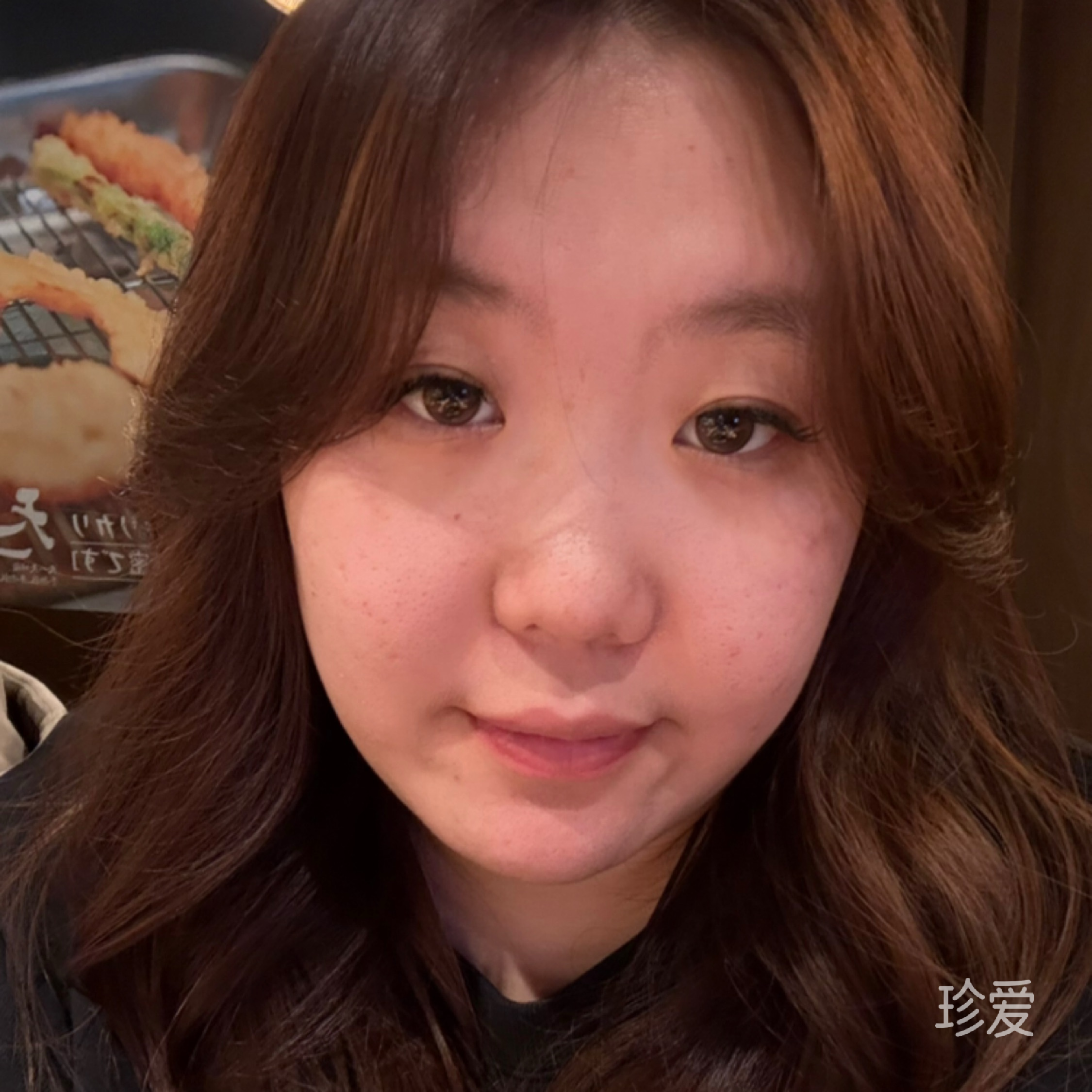 小易
