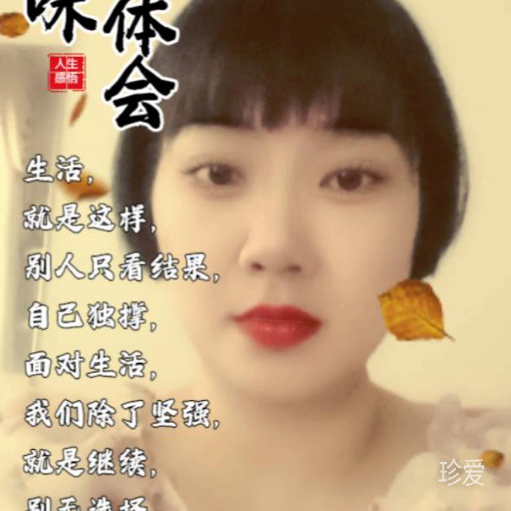 拥有一道彩虹
