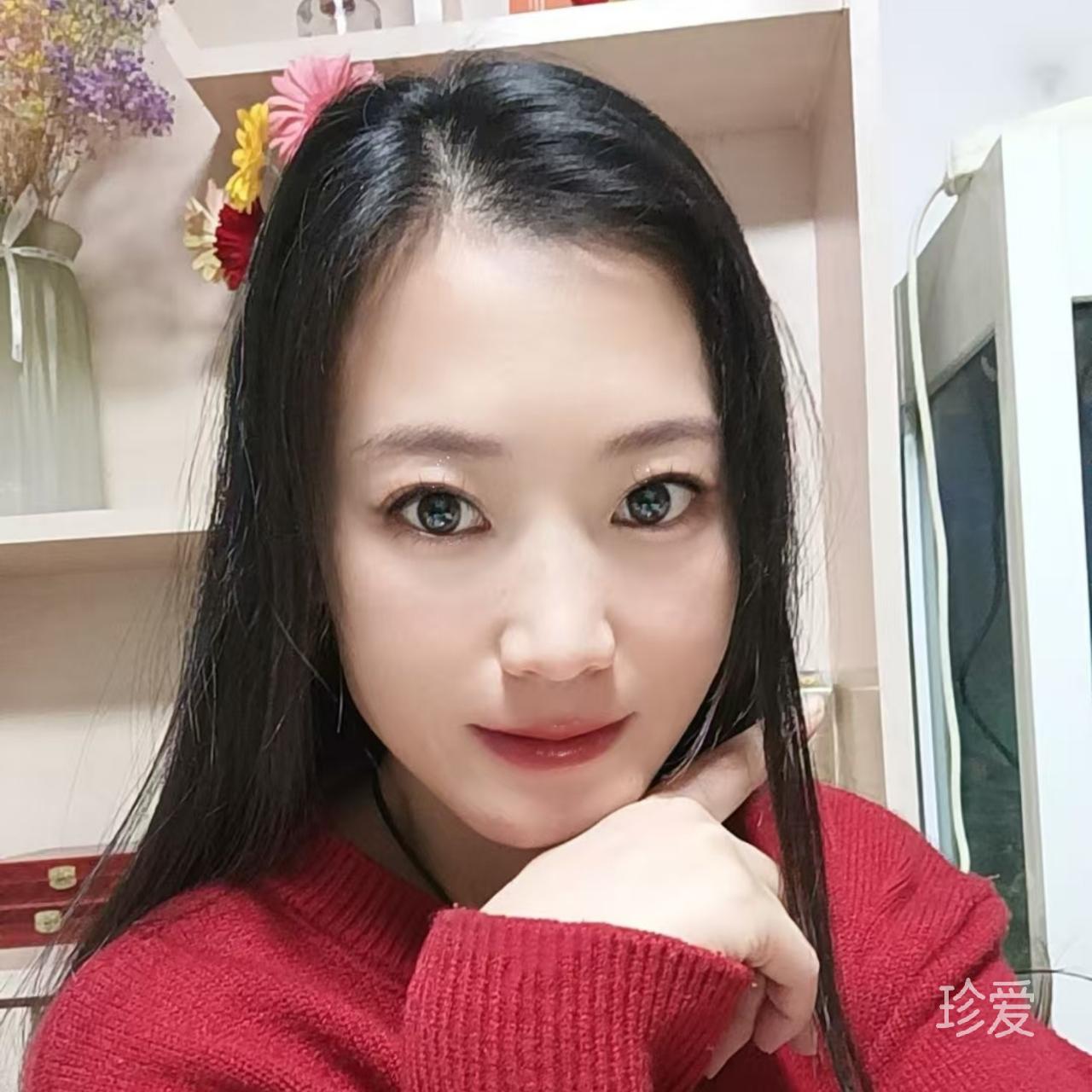 找个有责任感务实