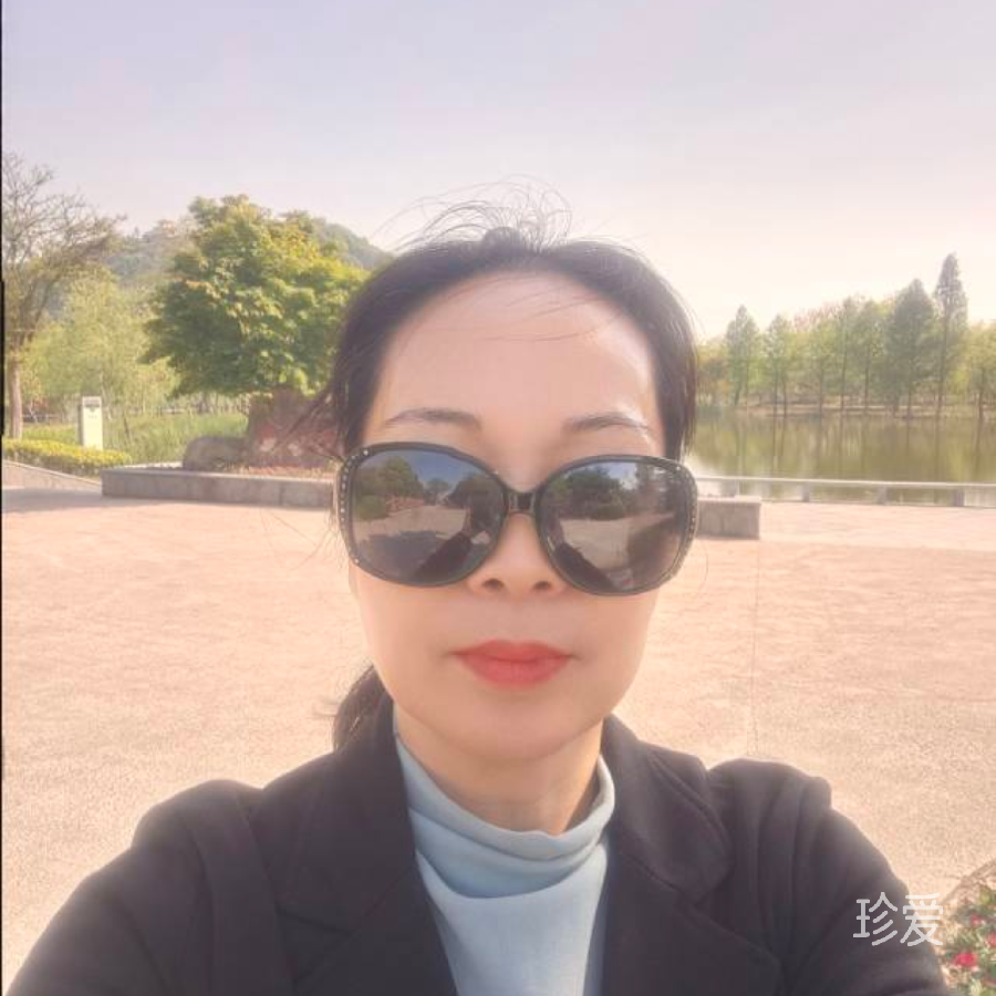 安逸温馨