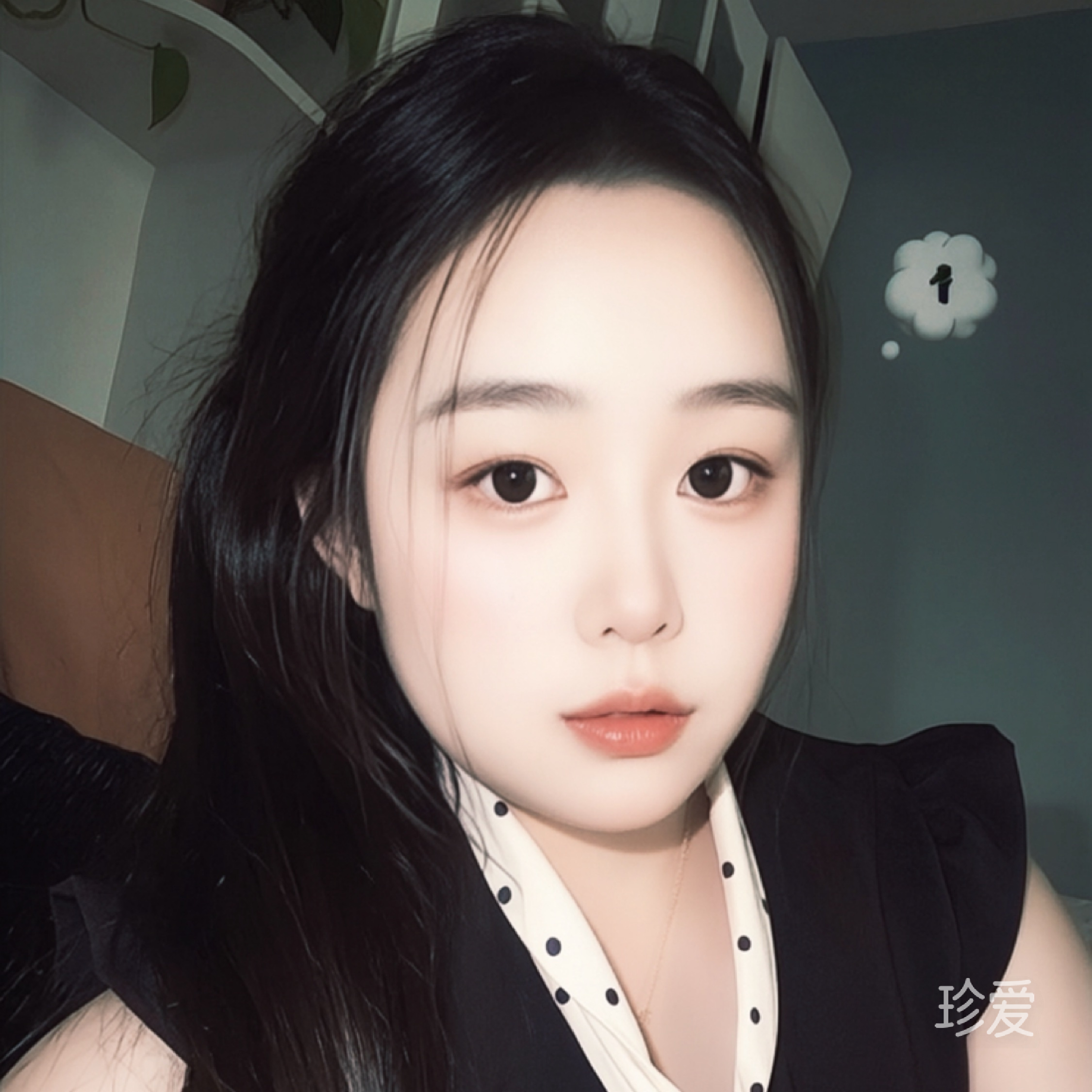 等我
