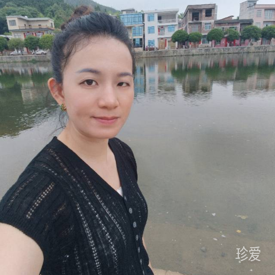 最爱