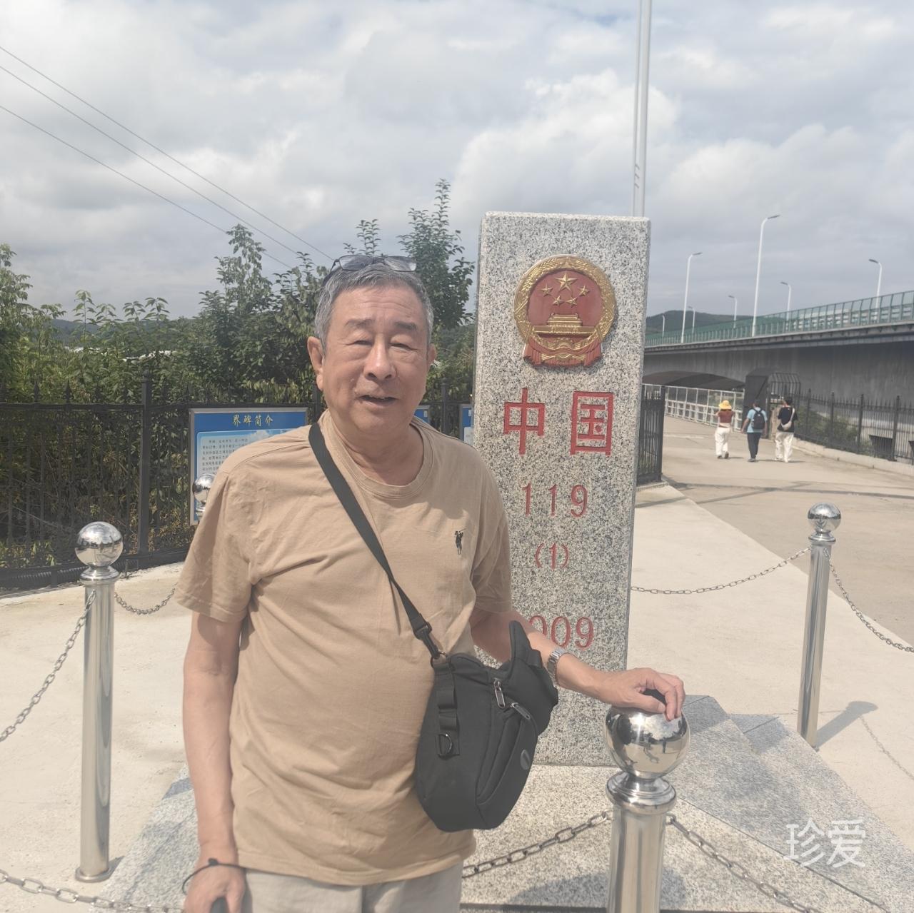 贴心