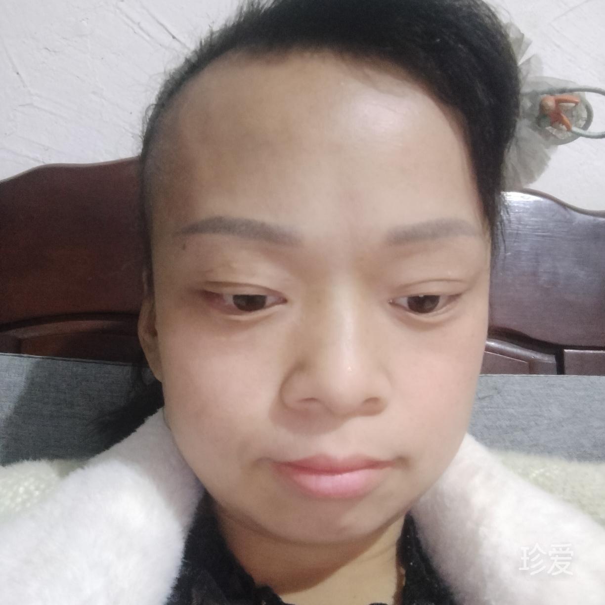 婷婷