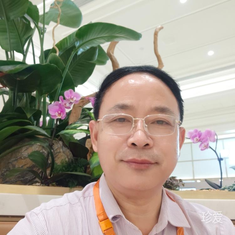 一身真愛珍愛一生