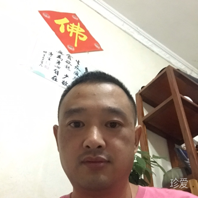 唐唐