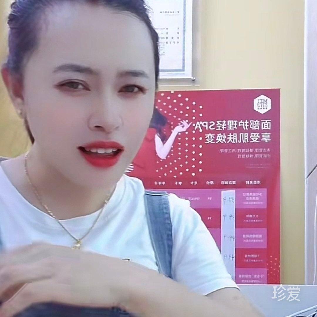 清水细流