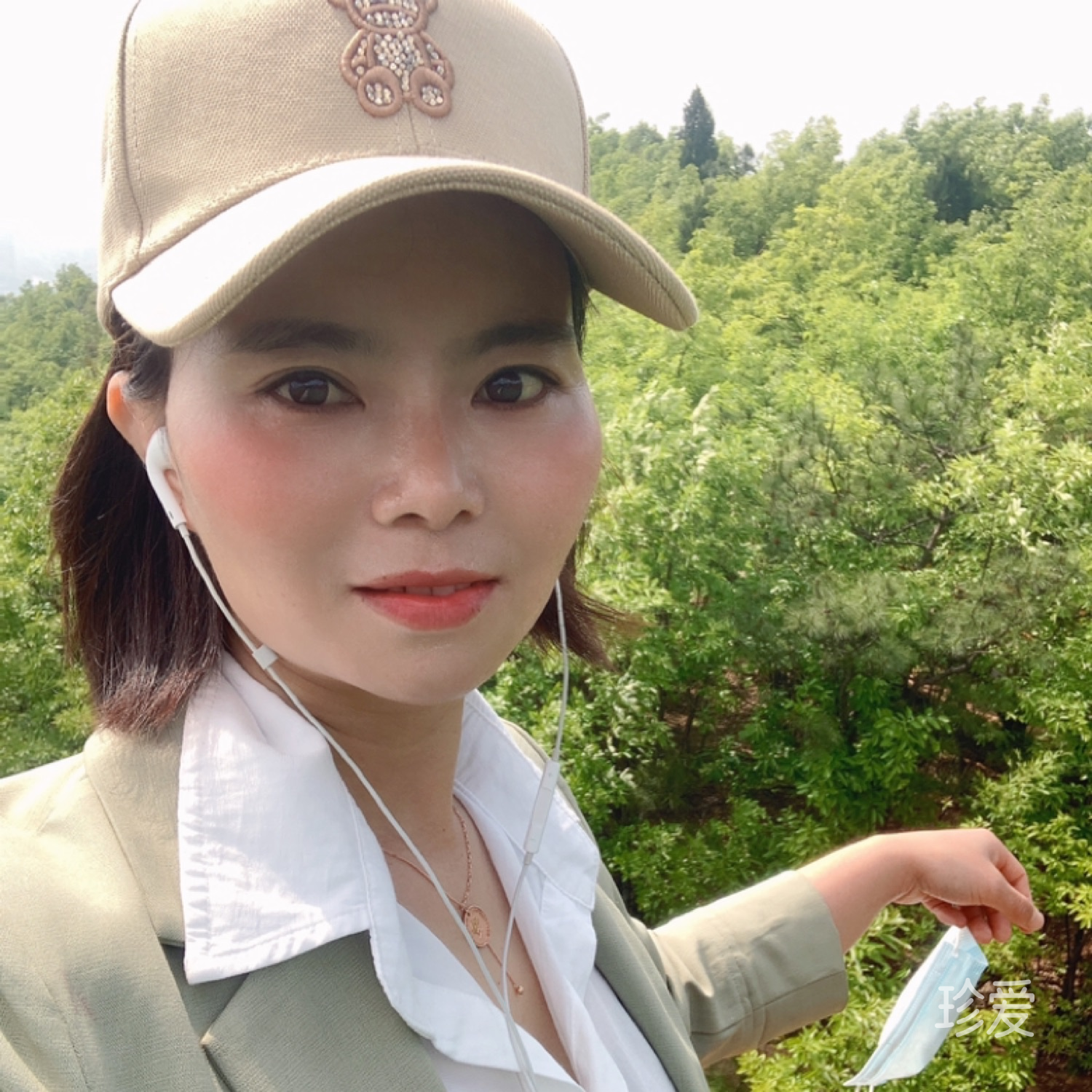 命里缺個(gè)你