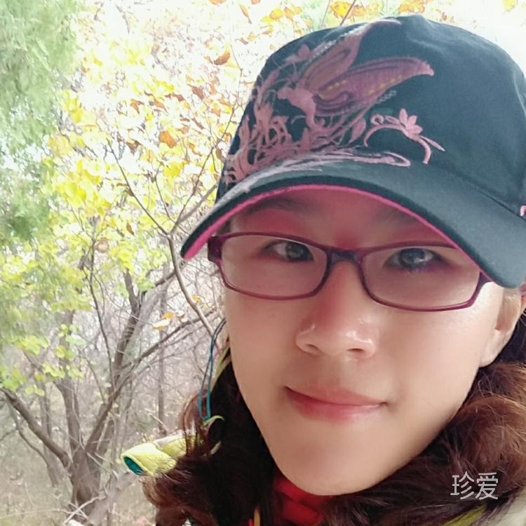 陈清