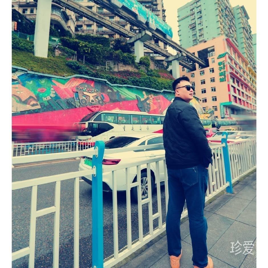 顺其自然