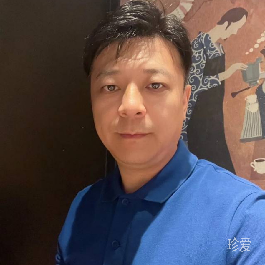 微微