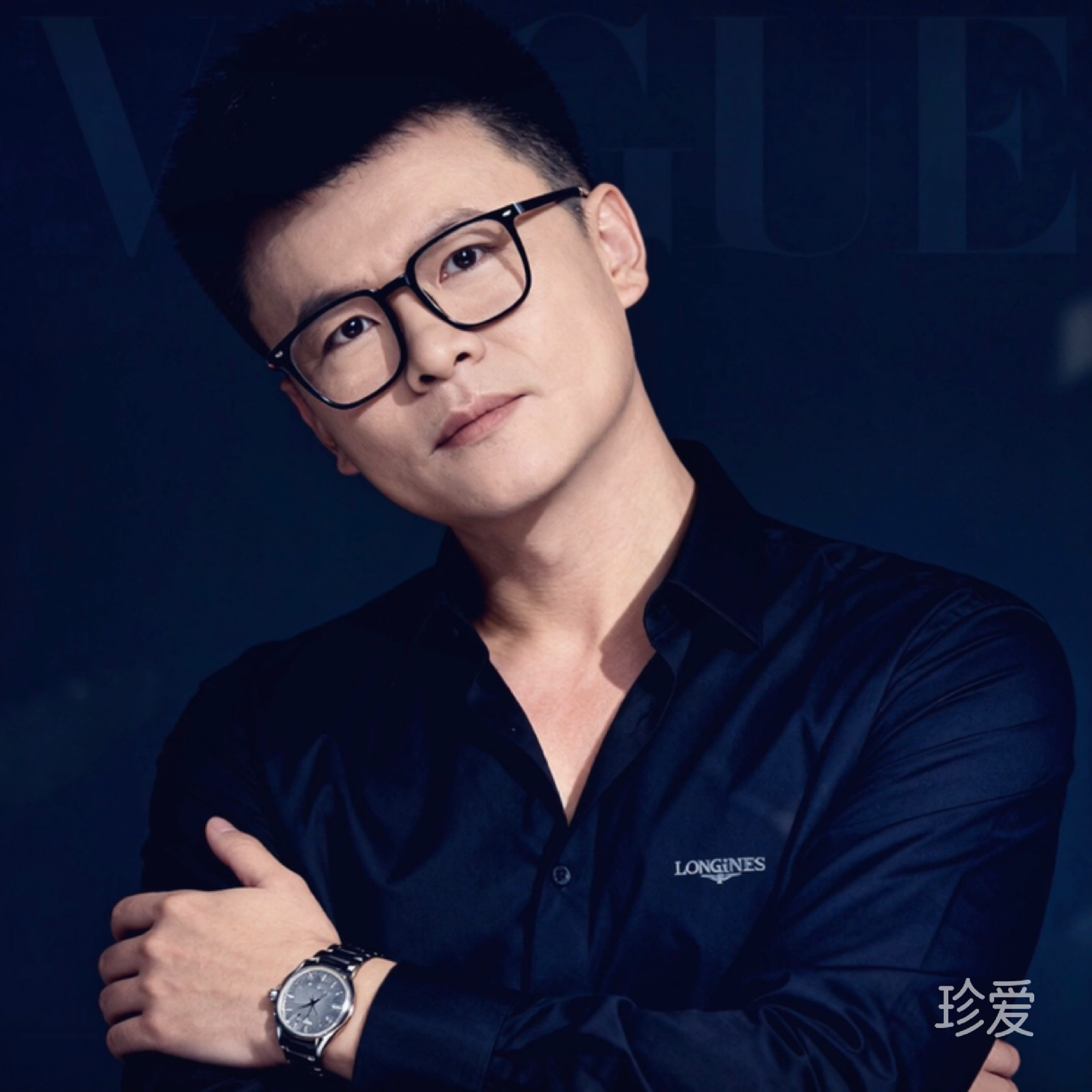 小吕孩儿