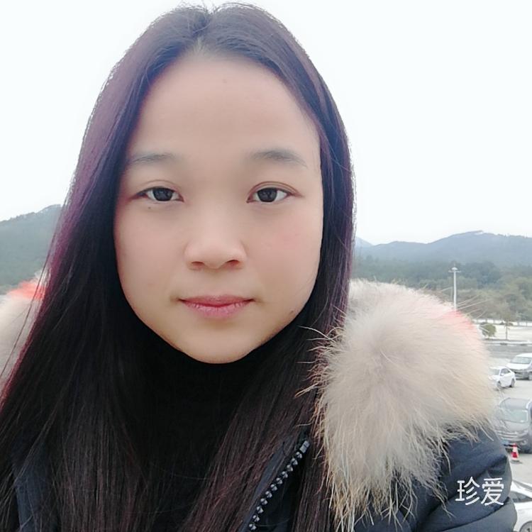 静心